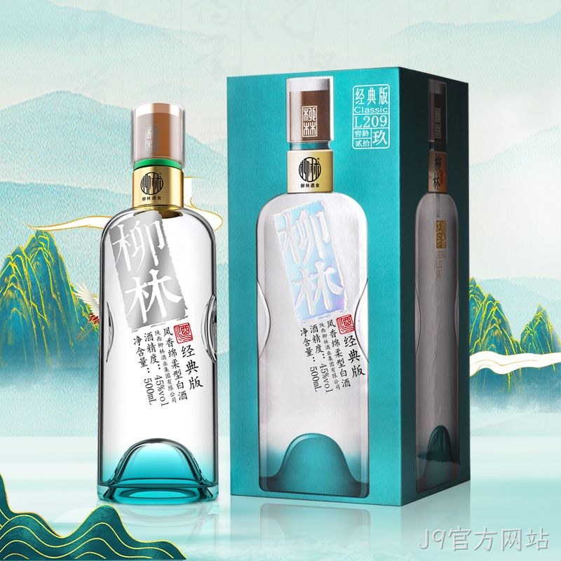 J9官方网站（经典版L209）