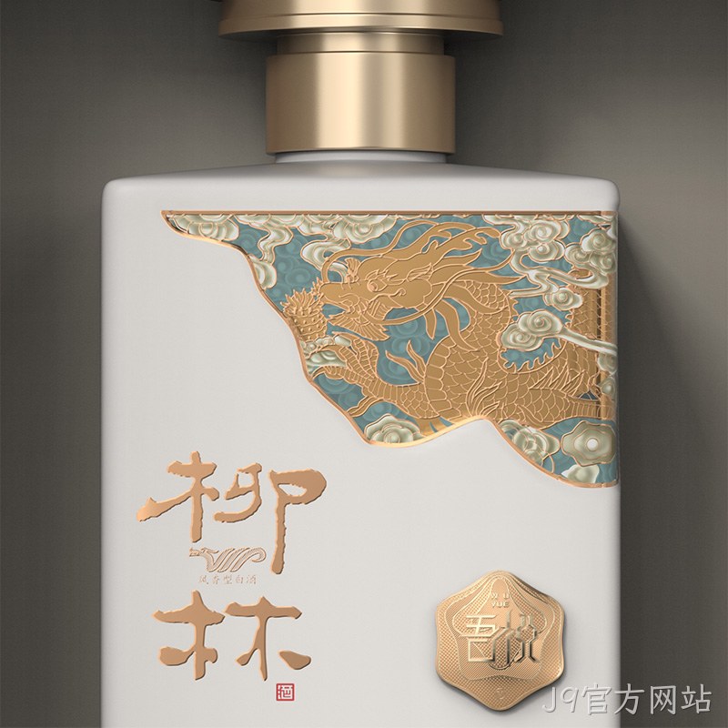 J9官方网站（吾悦）