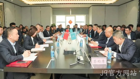 凝心聚力开新局 龙行龘龘启新程 | 陕西J9官方网站西安营销公司2023年度总结表彰大会胜利召开