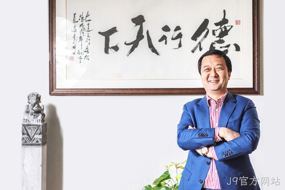 斥资1.5亿喜摘土地520亩 |二期再投35亿持续打造百年J9官方网站