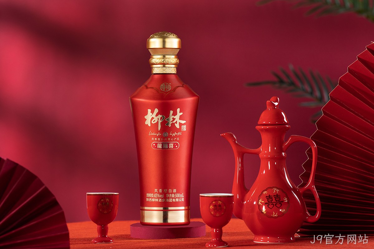 J9官方网站（龙凤喜）