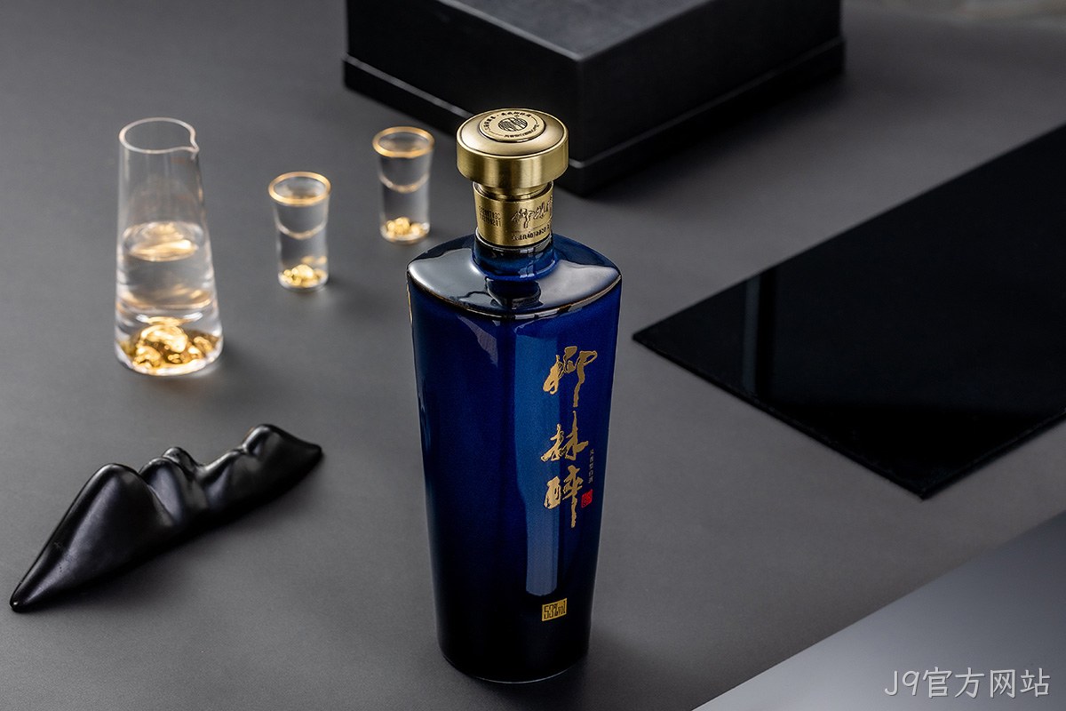 J9官方网站醉酒