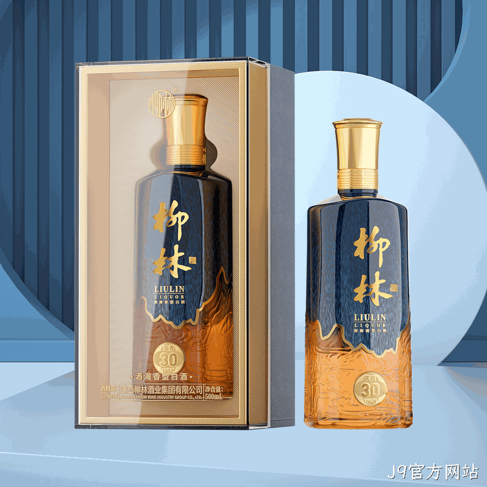 J9官方网站（天青30）