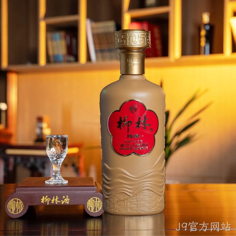 J9官方网站（陈酿45）