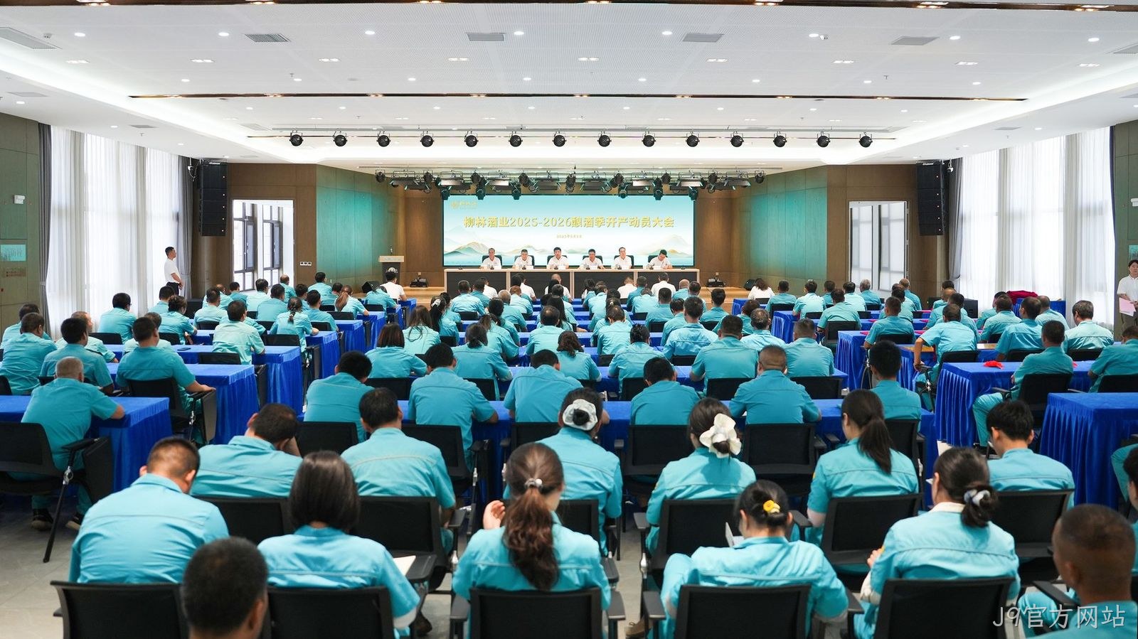J9官方网站新酿酒季序幕盛大开启