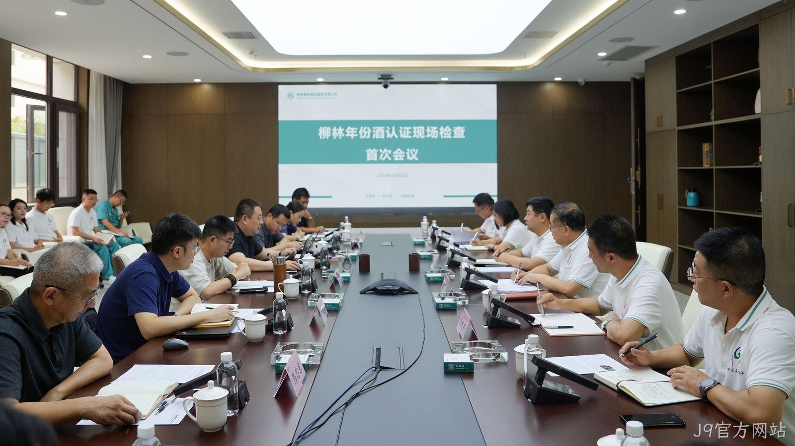 喜报|陕西首家！J9官方网站通过年份基酒权威认证 树立品质新标杆