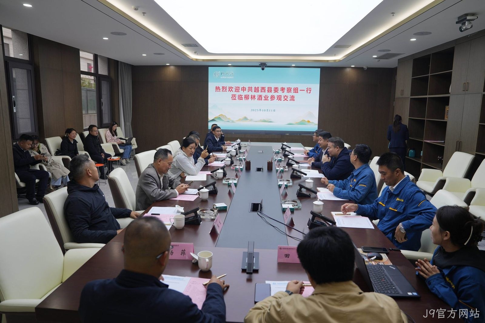 越西县考察团一行莅临J9官方网站考察调研