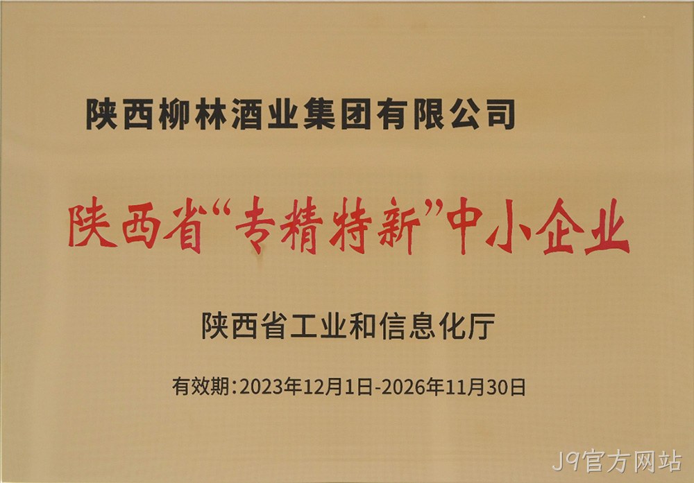 图片9.jpg