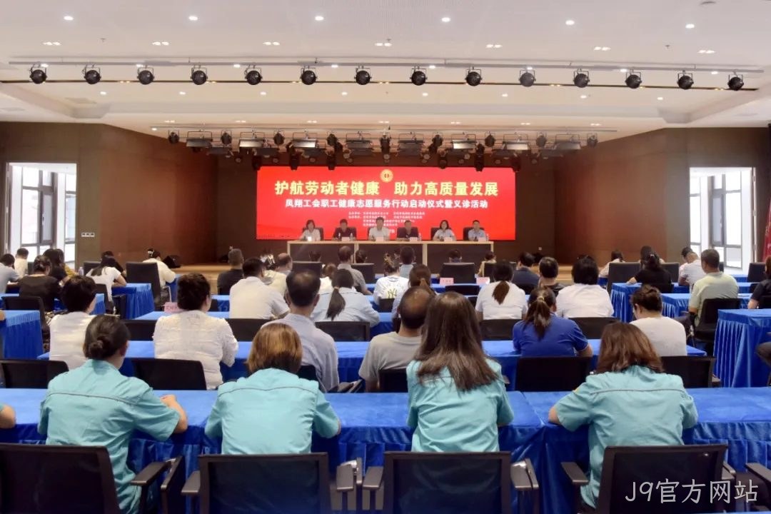 微信图片_20250630082502